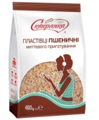 Пластівці пшеничні Сквирянка 400 г – ІМ «Обжора»