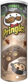 Чіпси Pringles 165г білі гриби-сметана – ІМ «Обжора»