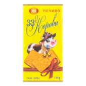 Печиво смак сирка 33 Корови Бісквіт Шоколад 180 г – ІМ «Обжора»