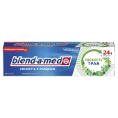 Зубна паста Blend-A-Med 100мл Свіжість та Чистота Свіжість трав – ІМ «Обжора»