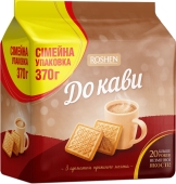 Печиво Рошен 370г До кави з пряженим молоком – ІМ «Обжора»