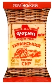 Сир Ферма 180г 50% Український – ІМ «Обжора»