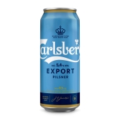 Пиво Carlsberg 0,5л 5,4% Експорт з/б – ИМ «Обжора»