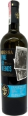 Вино Odessa Wine For Friends Шардоне 0,75л бiле н/сол – ІМ «Обжора»