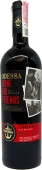 Вино Odessa Wine For Friends Каберне 0,75л червоне сухе – ІМ «Обжора»