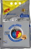 Пральний порошок Wash&Free 2,6кг – ІМ «Обжора»