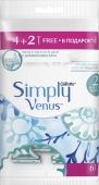 Станок д/гоління Gillette Simply Venus 2 однораз для жiнок 4шт+2шт безкоштовно – ІМ «Обжора»