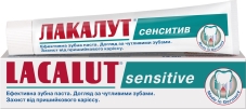 Зубна паста Lacalut 50мл Сенсетив – ІМ «Обжора»