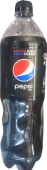 Вода Pepsi 1,0л Блек Польща – ІМ «Обжора»