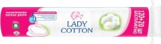 Ватні диски Lady Cotton 120шт+20шт косметичні – ІМ «Обжора»