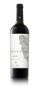 Вино Shabo Класика Сапераві 0,75л червоне сухе – ІМ «Обжора»