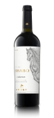 Вино Shabo Класика Каберне 0,75л червоне сухе – ІМ «Обжора»