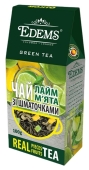 Чай Еdems 100г зелений Мохіто зі шмат. – ИМ «Обжора»