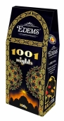Чай Еdems 100г зелено-чорний 1001 ніч зі шмат. – ИМ «Обжора»