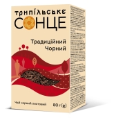 Чай Трипільске Сонце 80г Традиційний чорний – ІМ «Обжора»