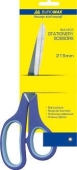 Ножиці Buromax 215мм асиметричні ручки з гумовими вставками сині – ІМ «Обжора»