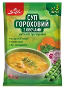 *Суп Злаково 70г гороховий з овочами – ІМ «Обжора»