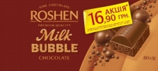Шоколад Roshen 80г пористий молочний АКЦІЯ – ІМ «Обжора»