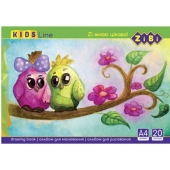 Альбом для малювання Zibi А4 20арк Kids Line 120г/м2 на пружині – ІМ «Обжора»