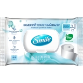 *Туалетний папір Smile 44шт Fresh для дорослих вологий клапан – ІМ «Обжора»
