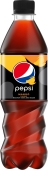 Вода Pepsi 0,5л Mango – ІМ «Обжора»
