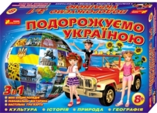 Гра настільна Ranok Creative Подорожуємо Україною – ІМ «Обжора»