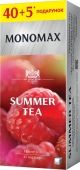 Чай Мономах 45п SUMMER TEA – ИМ «Обжора»