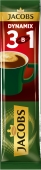 Кава Jacobs 56*12,5г стік 3в1 Динамікс – ІМ «Обжора»