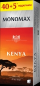 Чай Мономах 45п Kenya – ІМ «Обжора»