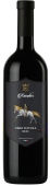 Вино Kavalier 0,75л 12,5% Неро д`Авола DOC Sicilia червоне сухе – ІМ «Обжора»