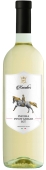 Вино Kavalier 0,75л 12% Inzolia Pinot Grigio бiле сухе – ІМ «Обжора»