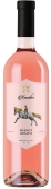 Вино Kavalier 0,75л 12% Merlot Rosato рожеве сухе – ІМ «Обжора»