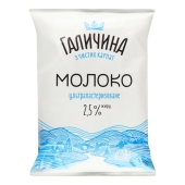 Молоко  Галичина т/ф 2,5% 900 г – ІМ «Обжора»