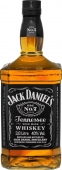 Віскі Jack Daniel`s Tennessee Old No.7 3 л кор. – ІМ «Обжора»