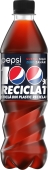 Вода Pepsi 0,5л Блек Польща – ІМ «Обжора»