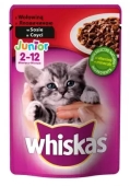 Корм д/котів Whiskas 85г для кошенят яловичина в соусі – ІМ «Обжора»