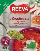 Приправа Reeva 60г Украинская кухня – ИМ «Обжора»