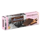& Печиво Maestro Massimo 120г Ciocco Biscotto з чорним шоколадом – ІМ «Обжора»