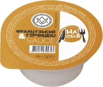 Соус Ascania-pack 55г французский с горчицей – ИМ «Обжора»