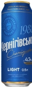 Пиво Чернігівське 0,5л 4,3% Light світле з/б – ІМ «Обжора»