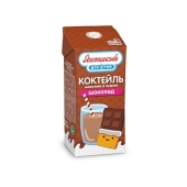 Коктейль молочний Яготинське 200г 2,5% шоколад т/пак – ІМ «Обжора»
