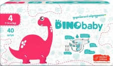 Підгузки Dino baby 40шт розмір 4 7-14кг – ІМ «Обжора»