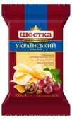 Сыр Шостка Український 50% 160г – ИМ «Обжора»