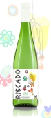 Вино Riscado 0,75л 9,5% Vinho Verde DOC бiле сухе – ІМ «Обжора»