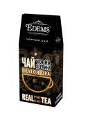 Чай Еdems 90г Чорна перлина чорний крупнолистовий – ІМ «Обжора»