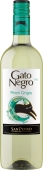 Вино Gato Negro Pinot Grigio біле сухе 750 мл – ІМ «Обжора»