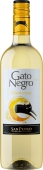 Вино Gato Negro Chardonnay біле сухе 750 мл – ІМ «Обжора»