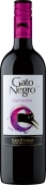 Вино Gato Negro Carmenere червоне сухе 750 мл – ІМ «Обжора»