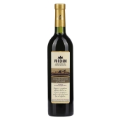 Вино Vardiani Алазанска долина червоне напівсолодке 750 мл – ІМ «Обжора»