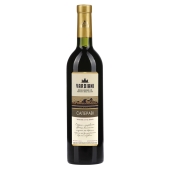 Вино красное сухое Саперави Вардиани Vardiani 0,75 л – ИМ «Обжора»